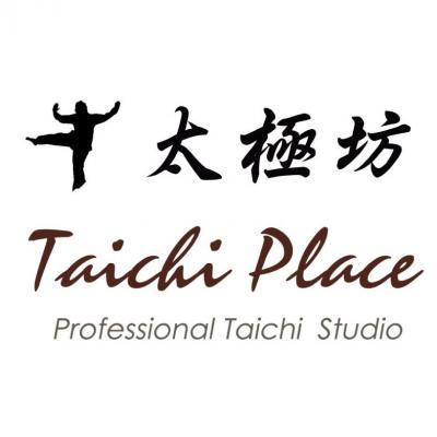Taichi Place - Isle of Man